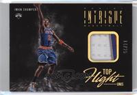 Iman Shumpert #/25