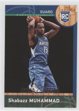 2013-14 Panini NBA (International) - [Base] #146 - Shabazz Muhammad