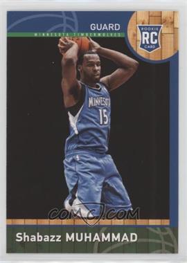 2013-14 Panini NBA (International) - [Base] #146 - Shabazz Muhammad