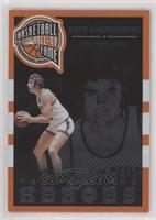 Dave DeBusschere