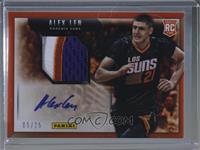 Alex Len #/25