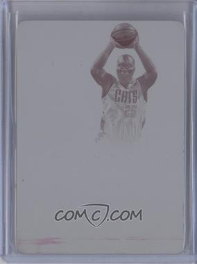 2013-14 Panini National Treasures - Air Apparent Materials - Printing Plate Magenta #16 - Al Jefferson /1