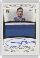 Rookie Patch Autographs - Gal Mekel #/25