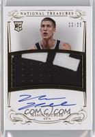 Rookie Patch Autographs - Mason Plumlee #/25