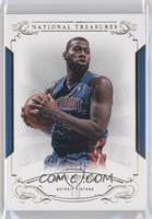 Greg Monroe #/25