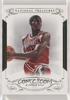 Brandon Knight [Noted] #/25