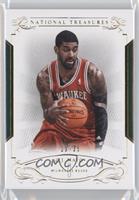 O.J. Mayo #/25