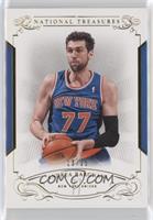 Andrea Bargnani [EX to NM] #/25