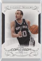 Manu Ginobili #/99