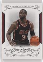 Dwyane Wade #/99