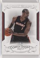 Chris Bosh #/99