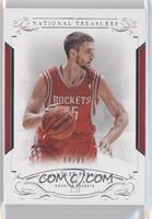 Chandler Parsons #/99