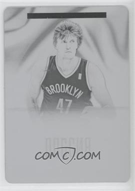 2013-14 Panini National Treasures - International Treasures - Printing Plate Black #IT-AK - Andrei Kirilenko /1