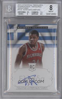 2013-14 Panini National Treasures - International Treasures #IT-GA - Giannis Antetokounmpo /60 [BGS 8 NM‑MT]