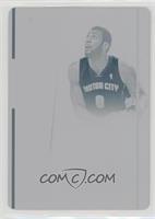Andre Drummond #/1
