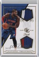 Greg Monroe #/25