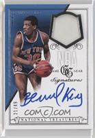 Bernard King #/49