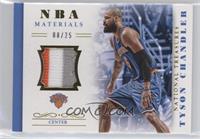 Tyson Chandler #/25