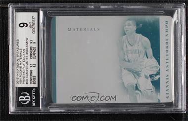 2013-14 Panini National Treasures - NBA Rookie Material - Printing Plate Cyan #20 - Giannis Antetokounmpo /1 [BGS 9 MINT]