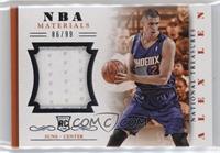 Alex Len #/99