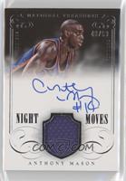 Anthony Mason [EX to NM] #/99