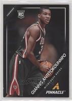 Giannis Antetokounmpo [EX to NM]