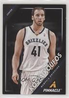 Kosta Koufos [EX to NM]