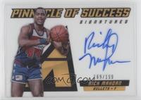 Rick Mahorn #/199