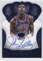 Crown Royale - John Salley #/49