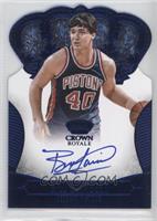 Crown Royale - Bill Laimbeer #/49