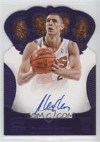 Crown Royale Rookies - Alex Len #/15