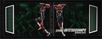 Giannis Antetokounmpo #/249