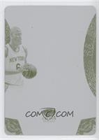 Tyson Chandler #/1