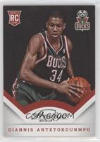 Giannis Antetokounmpo [EX to NM]