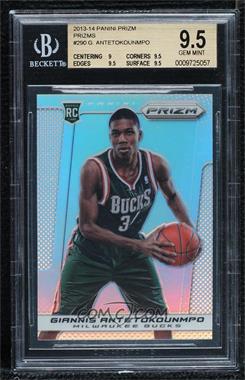 2013-14 Panini Prizm - [Base] - Silver Prizm #290 - Giannis Antetokounmpo [BGS 9.5 GEM MINT]