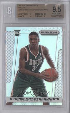 2013-14 Panini Prizm - [Base] - Silver Prizm #290 - Giannis Antetokounmpo [BGS 9.5 GEM MINT]