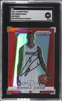 Gorgui Dieng [SGC Authentic Authentic]