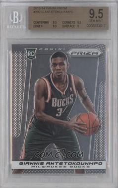 2013-14 Panini Prizm - [Base] #290 - Giannis Antetokounmpo [BGS 9.5 GEM MINT]