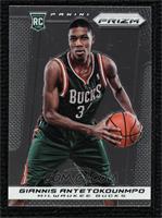 Giannis Antetokounmpo