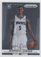 Gorgui Dieng