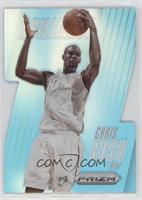 Chris Bosh [EX to NM] #/199