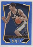 Enes Kanter #/49