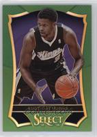 Rudy Gay #/5