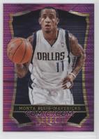 Monta Ellis #/99