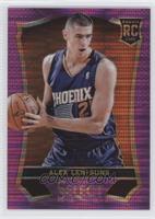 Alex Len #/99