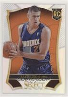 Alex Len [EX to NM]