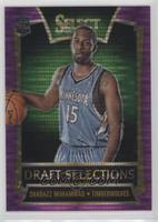 Shabazz Muhammad #/99