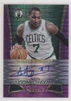 Jared Sullinger #/30