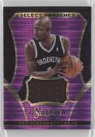 Kevin Garnett #/60