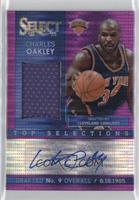 Charles Oakley #/99